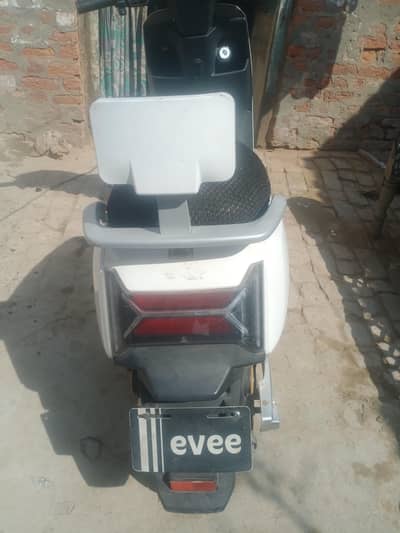 eveeC1 Electric motor bike