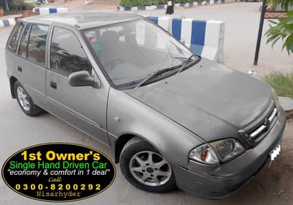 1st Owner Doctor's Cultus Limited Edition 2017 Excellent Condition