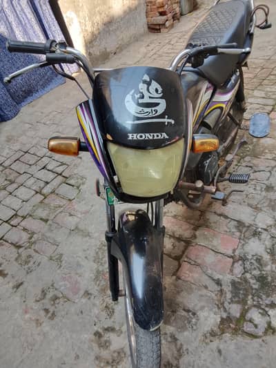 Honda Bike
