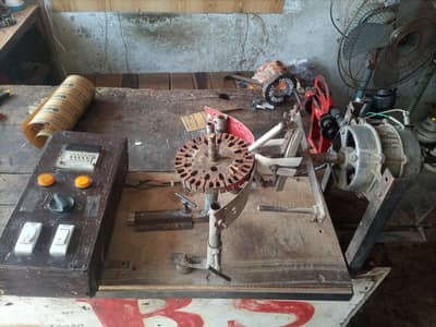 Homemade Ceiling fan winding  machine