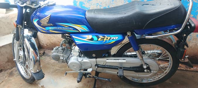 assalam O Alaikum sell my Honda CD70 blur colour 2024 complete paper