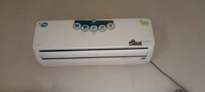 1.5 ٹن PEL اے سی برائے فروخت