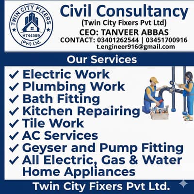 Plumber & Electrician Service / Ac Service / Geyser & Pump Repairing