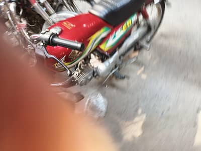 bilkul new condition 22by23bmodel