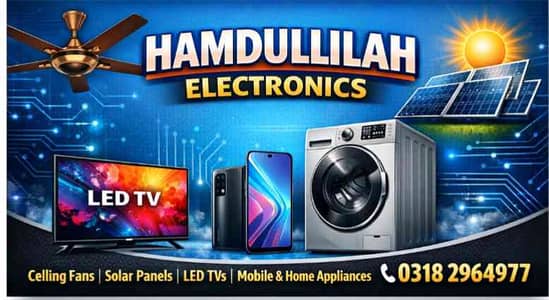 Sufyan Electronics 