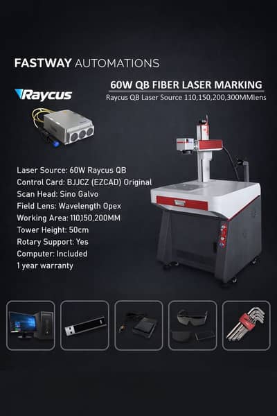 60w fiber laser marking machine