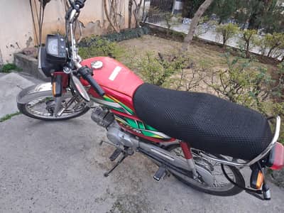 Honda CD 70