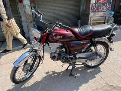 union star 2020 model