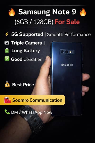 Mobile Dealer Sale Purchase Exchange Available