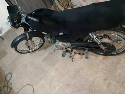 Super power 2005 Karachi num