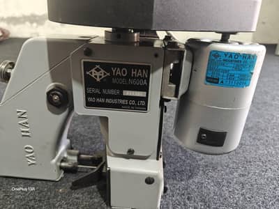 Stitch Machine Bori or theli seale machine YAO HAN