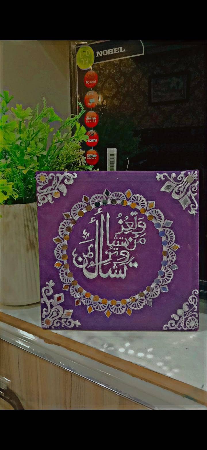 wall hangings 14
