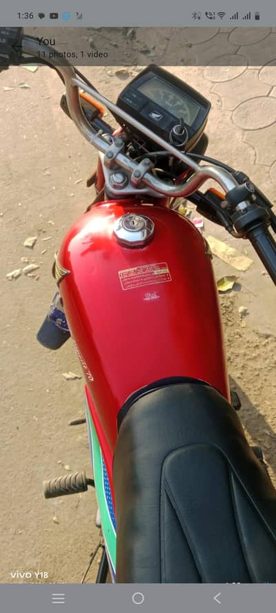 bilkul ginan he plz call 03237676606