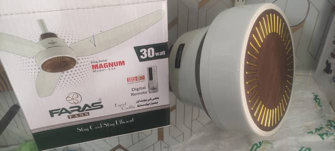 FARAs MAGNUM   big moter 56 inch ACDC+30 WATT