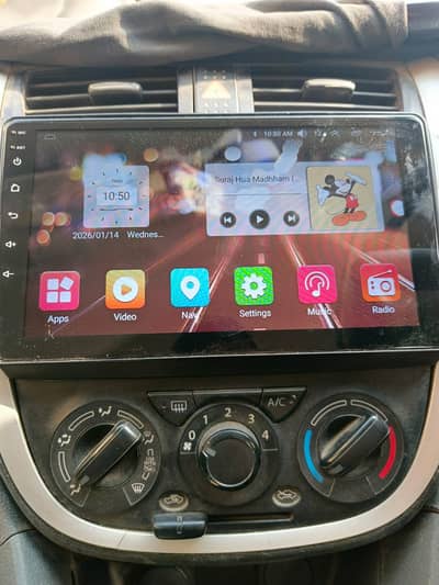 Suzuki Cultus VXL 2020