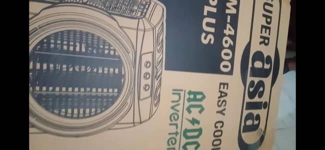 air cooler of super Asia  AC/DC with touch screen