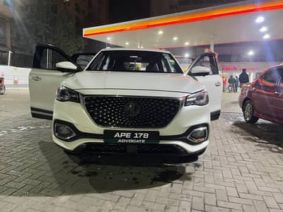 MG HS totally genien just 1 pice touch