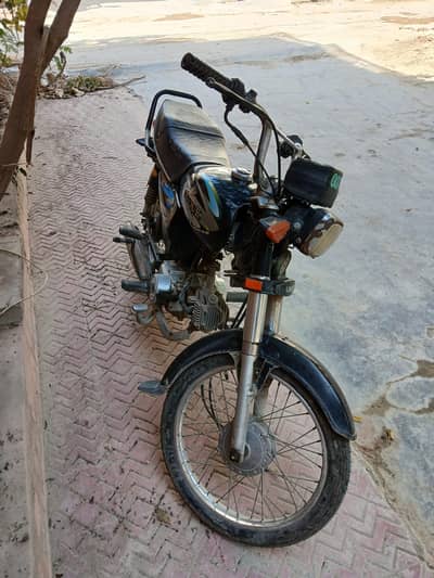 Unique Xtreme UD 70 2019