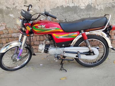 RoadPrice RP70 2022 APF 03007352319