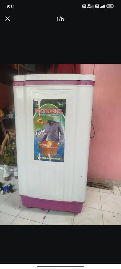 national washing machine