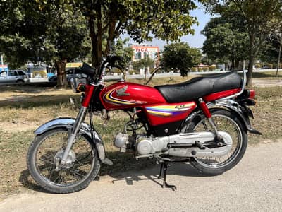Honda CD 70