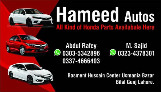 Honda civic LED light