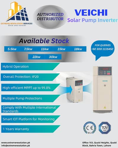 VFD  [ Solar Pump Inverter ]