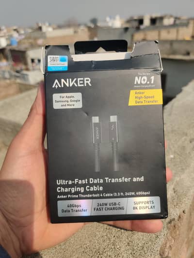 Anker Thunderbolt4 240w Cable