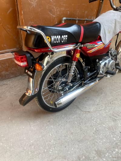 Union Star 25/26 model