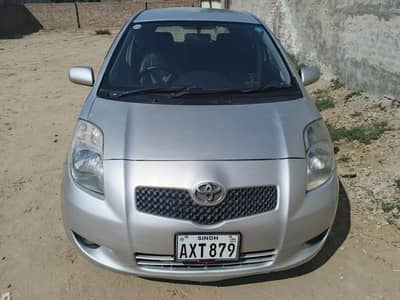 ویٹز فار سیل