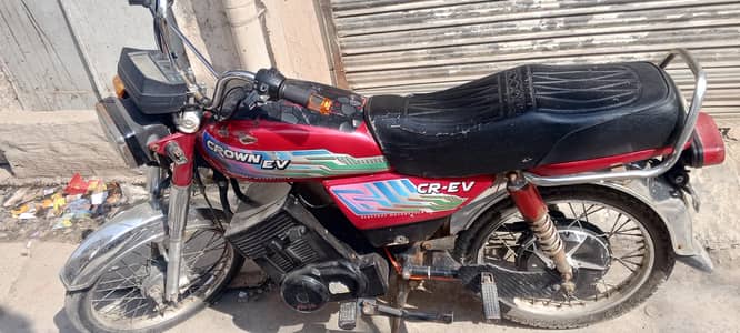 crown electric bike 2024 full pe 92KM