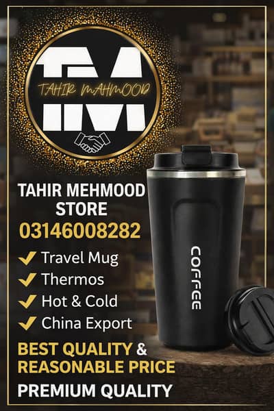 custumize coffee mug and tahir mermaid store near you