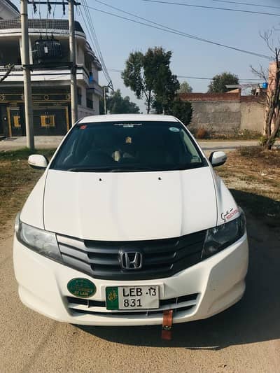 Special Addition 2013 Model