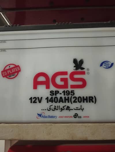 AGS battery 140AHr