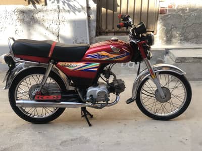 Honda 70cc