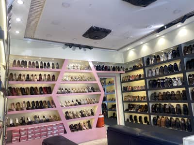 Shoes Shop