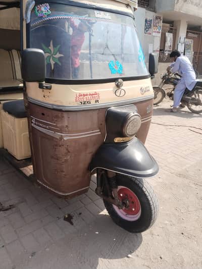 SAZGAR 18MODEL original  03112655865