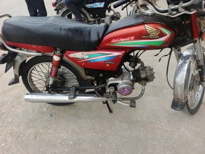 Honda Cd 70 2016 03150514689