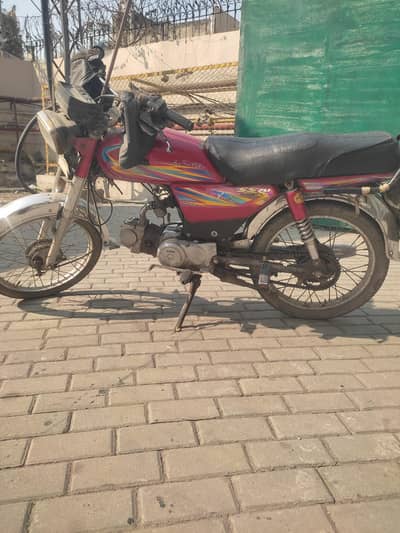 super star bike for sale