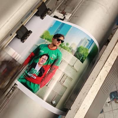 penaflex printing machine large printer 5.5feet