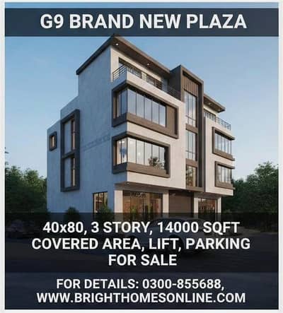 G-9 Brand New Plaza for sale 40x80