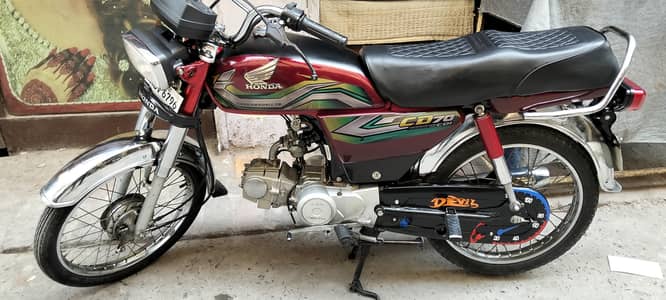 New CD 70 Bike 2023 Model Lush Condition