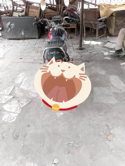 united bike for sale.