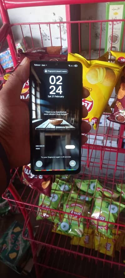 xchang . 4.64. hi pta. hi koi masla ni dul sim hi no box