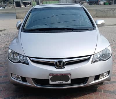 Honda rebon total original