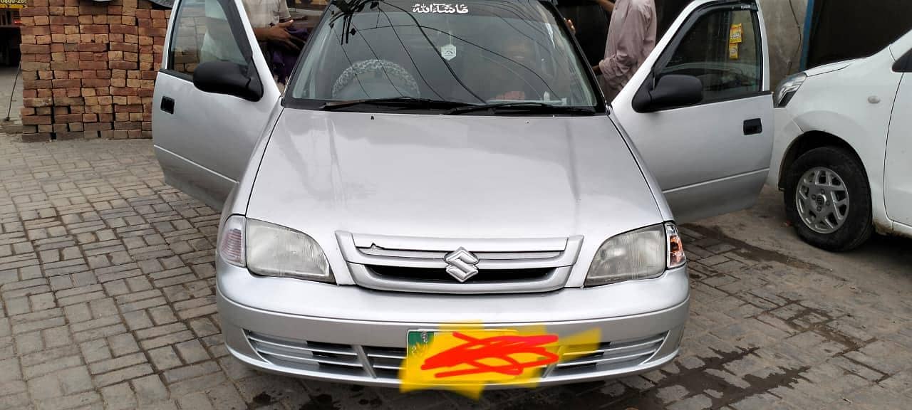 good car 0