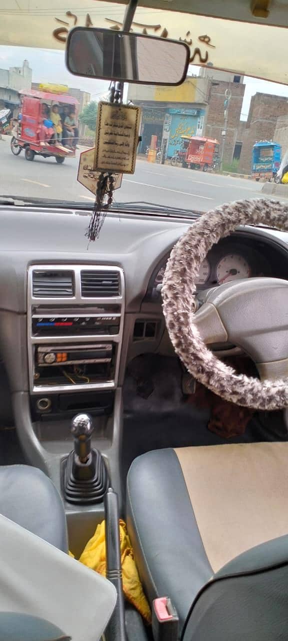 good car 7