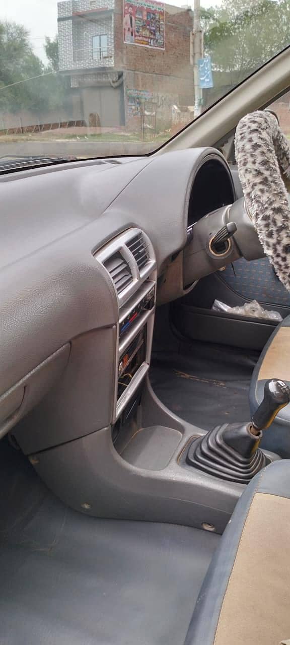 good car 12
