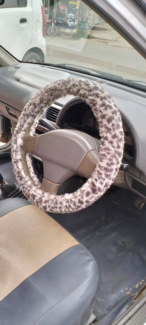 good car 15