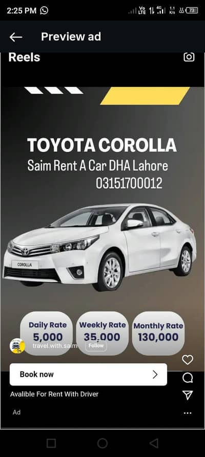 Saim Rent A Car DHA Lahore